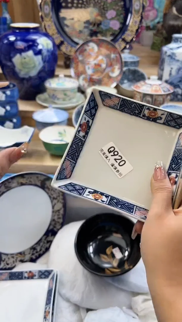 【闪购商品】瓷片920qqqqqqqqqqqq