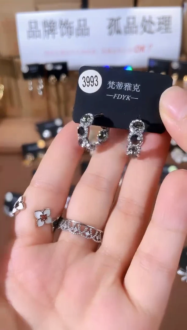 合金925银锆石梵3993