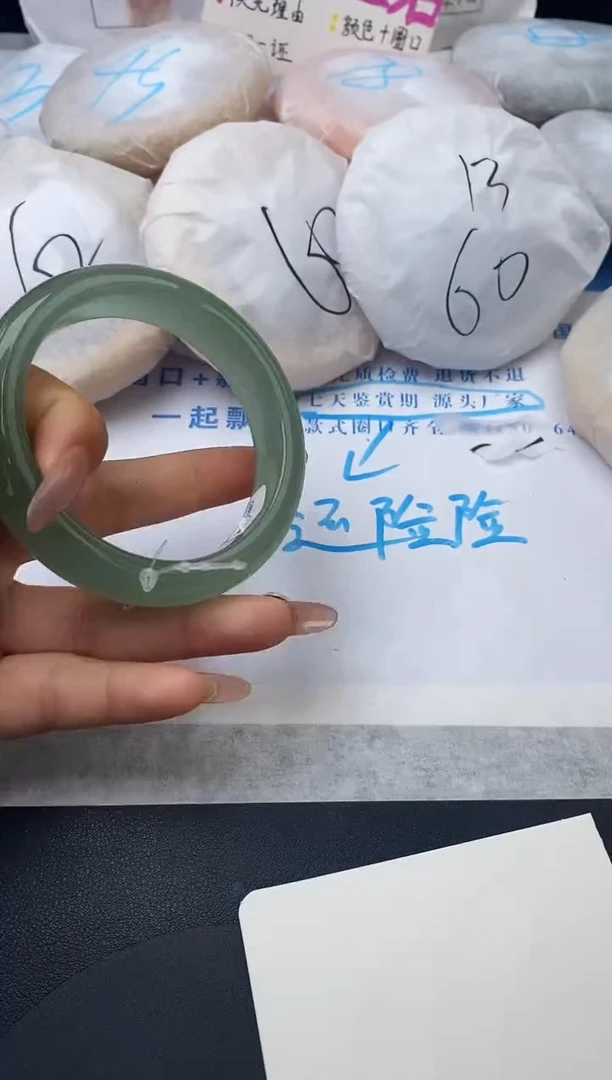 未镶嵌手镯石英质玉w7-DB58+