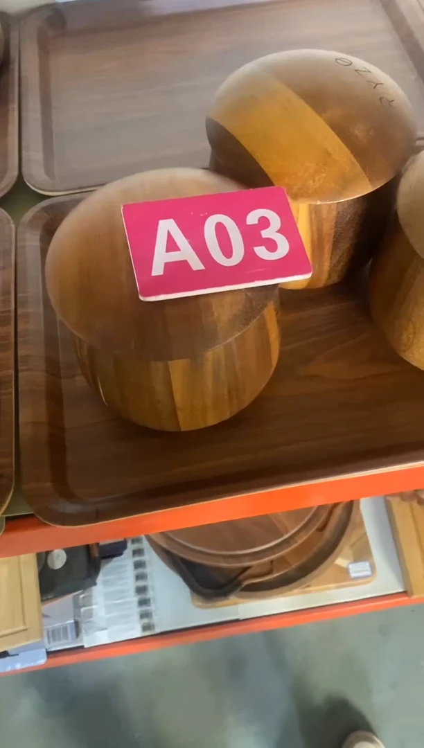 木闪购20225/11/20  A03