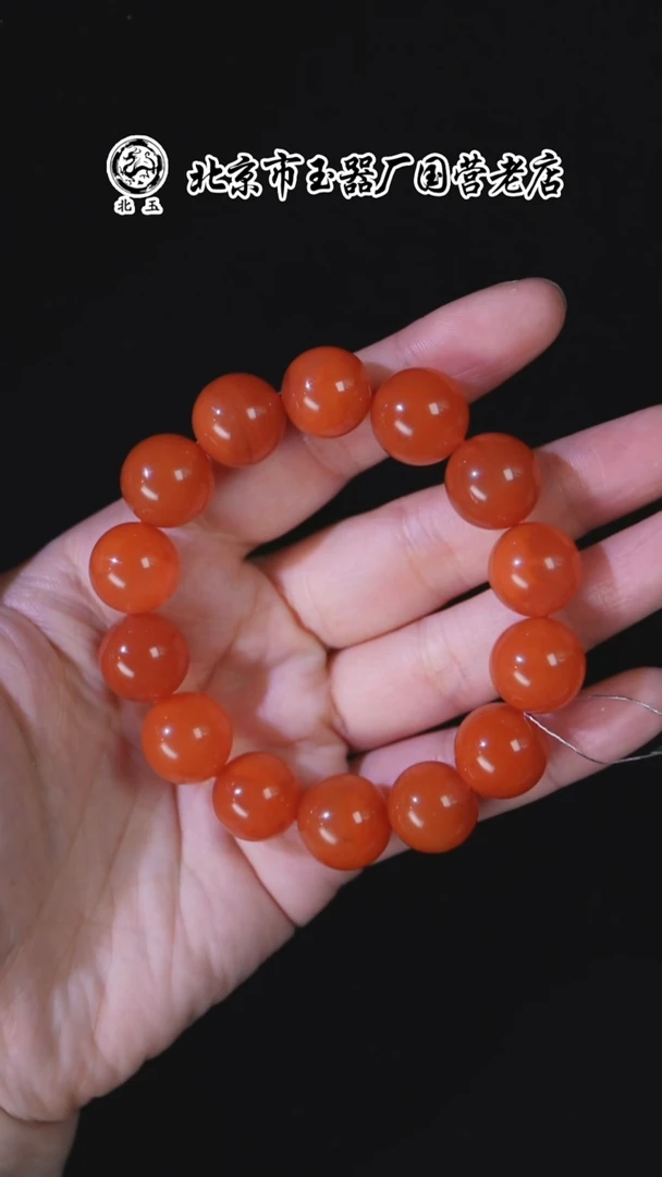 未镶嵌手串南红玛瑙乘****立BY1031FLSF241