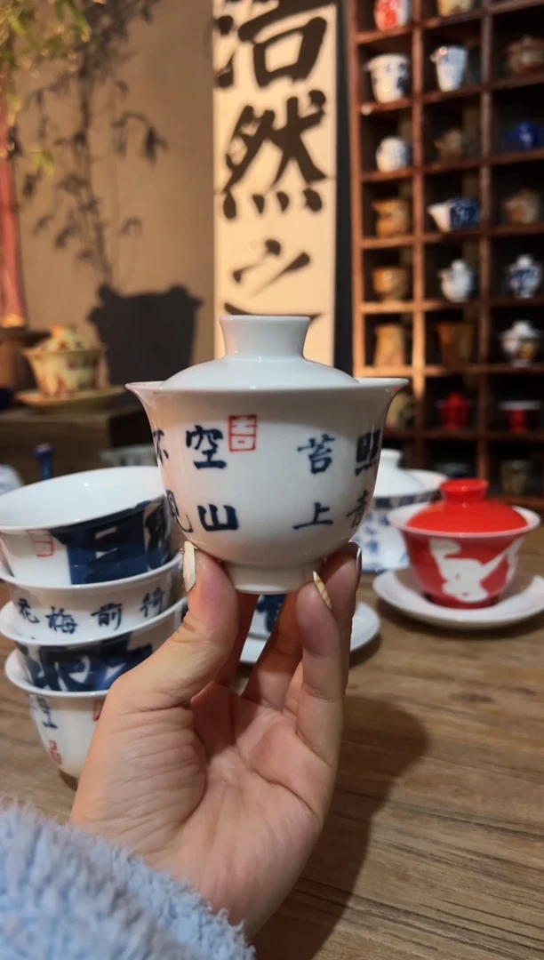 【闪购商品】111111111111111