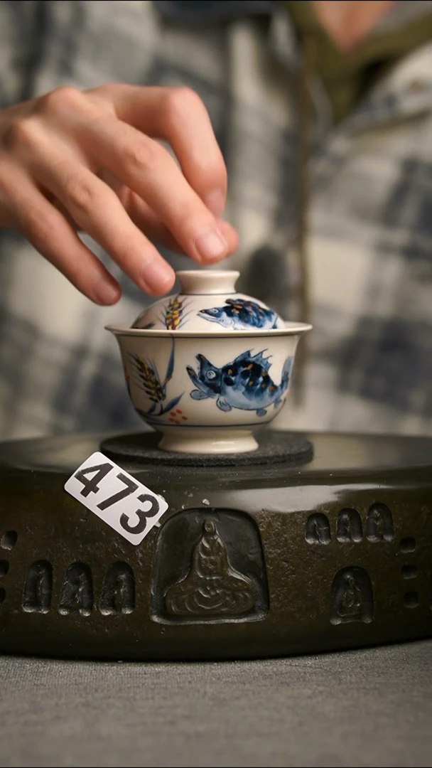 473景德镇陶瓷茶器系列