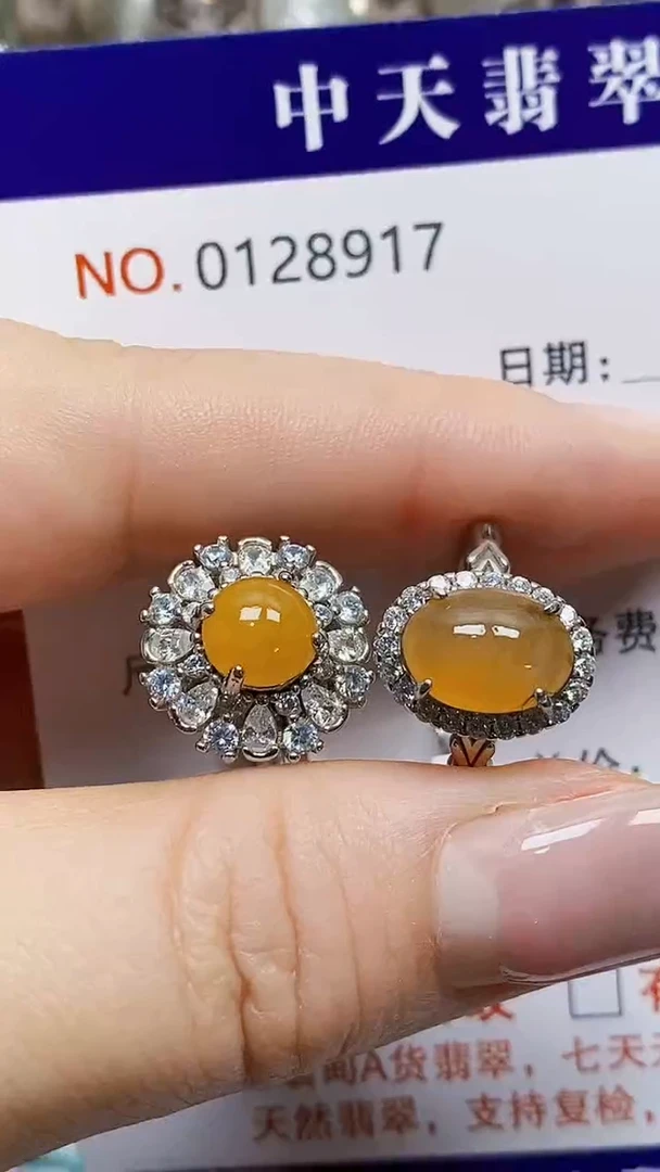 银S925镶嵌戒指翡翠8917