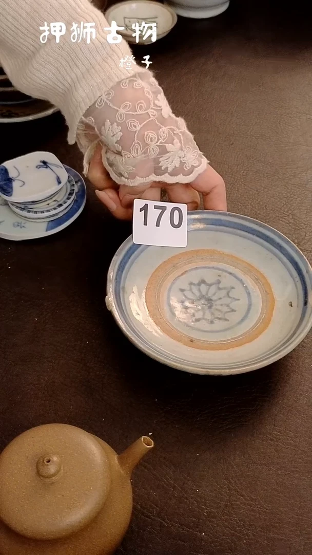 【闪购商品】漂漂亮亮的瓷器编号170