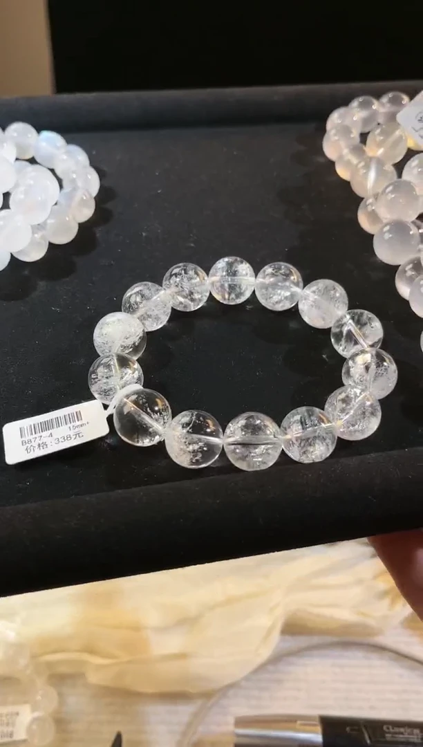 合成欧泊未镶嵌手串多样性发一白阿塞15mm+
