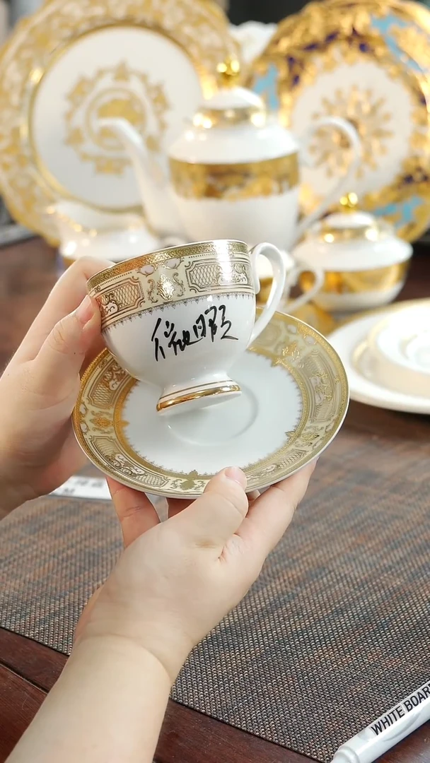 瓷片咖啡杯碟  微瑕 福利价