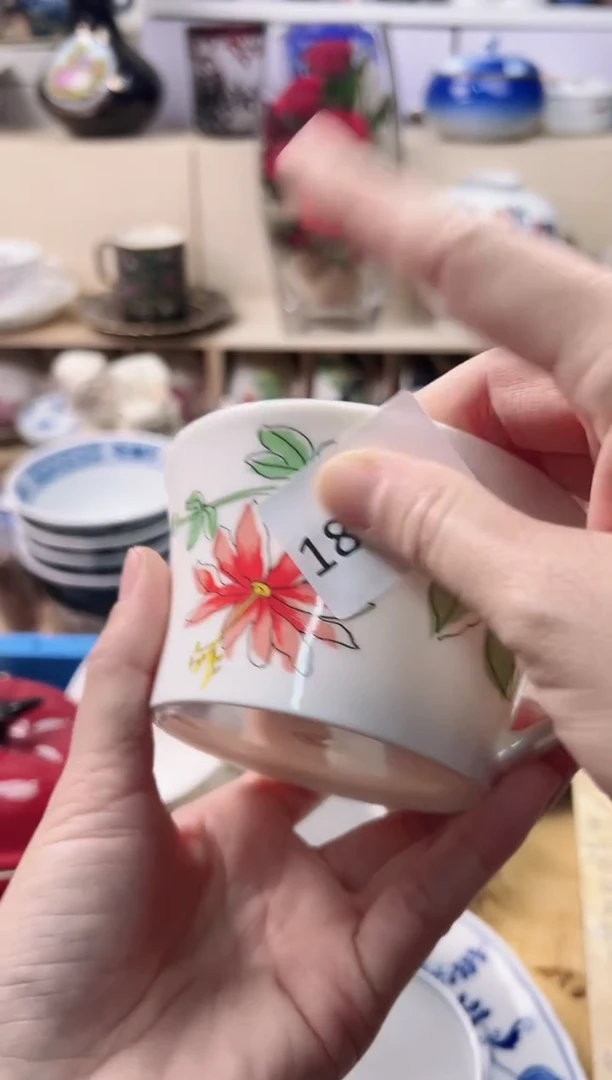 瓷片琥**处你好你好你好你好你好