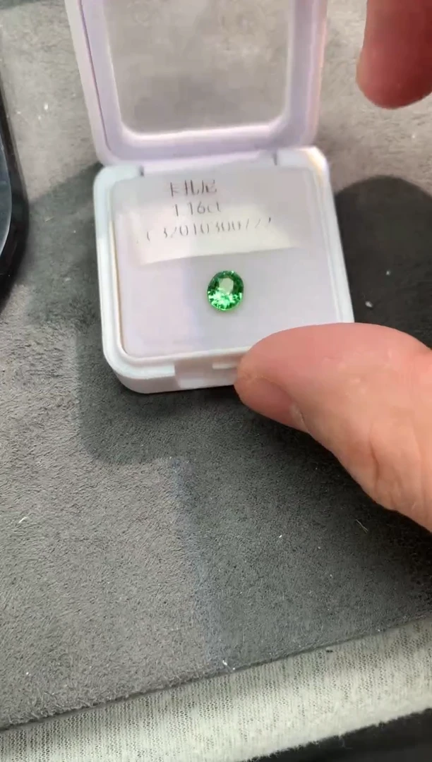 石榴石（沙弗莱）裸石未镶嵌31-13 精品卡扎尼裸石