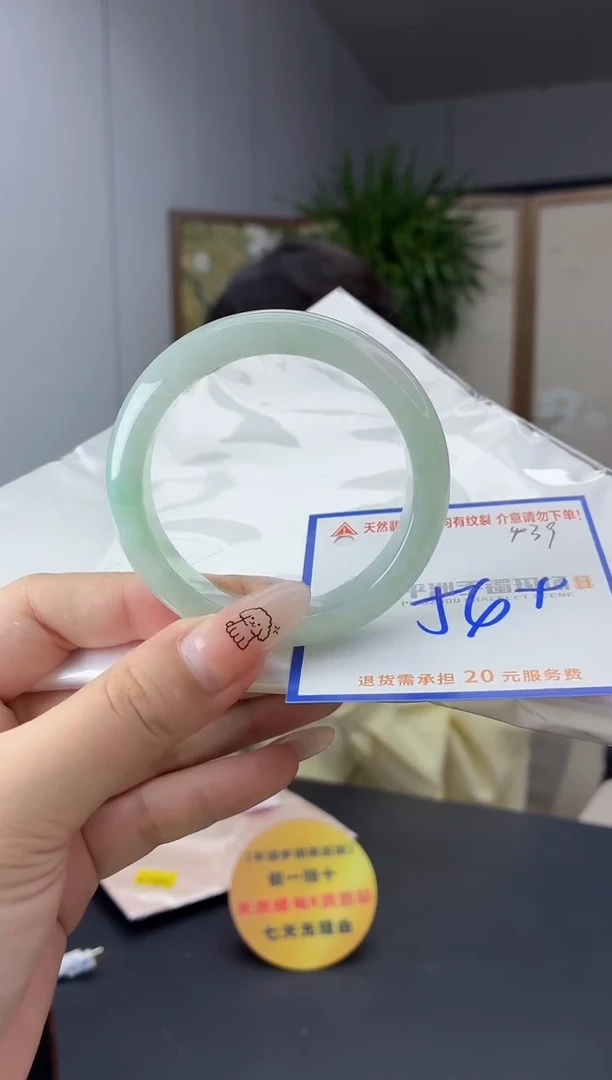 未镶嵌手镯翡翠11111111111