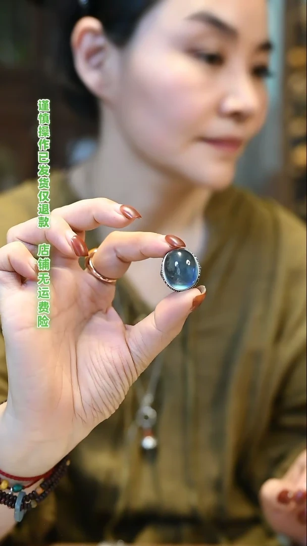 【闪购商品】海蓝宝石戒圈银S925镶嵌定向 紫莲