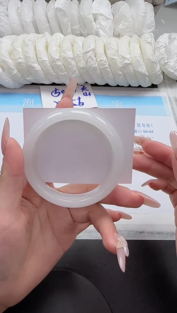 石英质玉手镯未镶嵌189-59