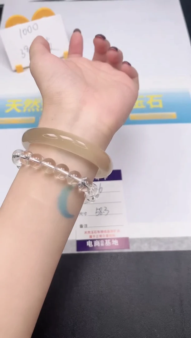 石英质玉手镯未镶嵌A16-58.3