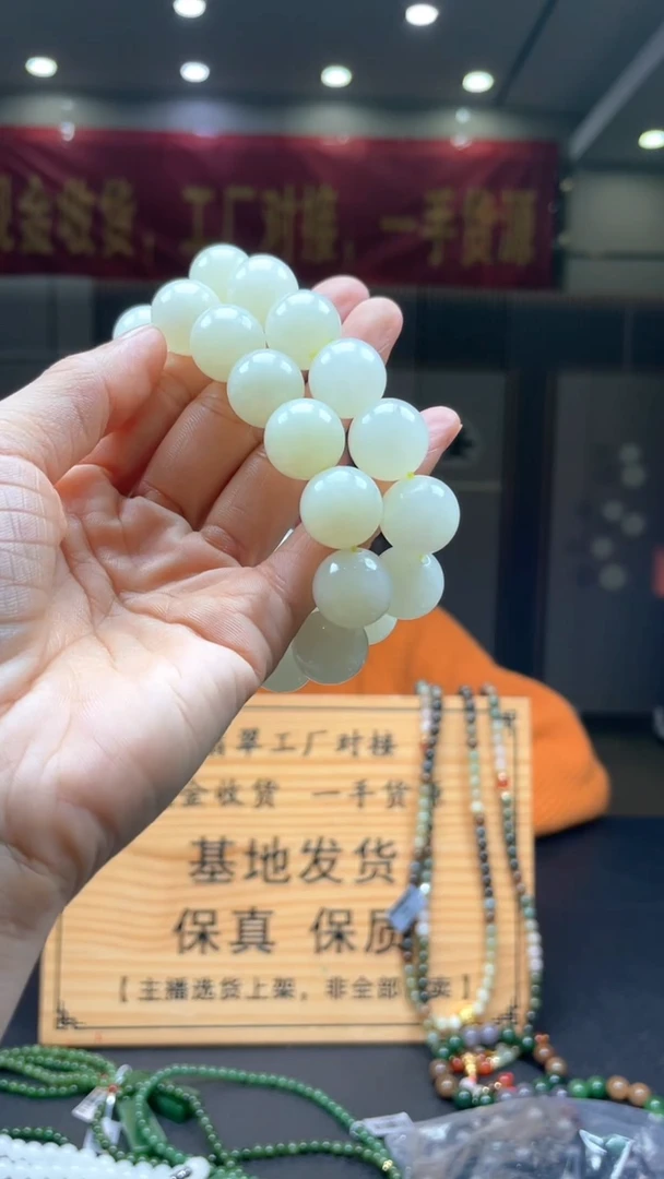 定制和田玉多样性发货【只发一件】*s83