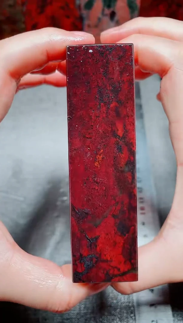 桂林鸡血玉素章3.0左右5