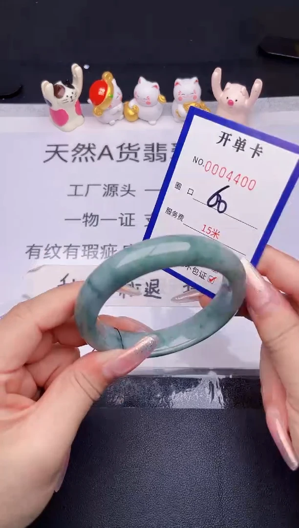 未镶嵌手镯翡翠翡翠手镯未镶嵌