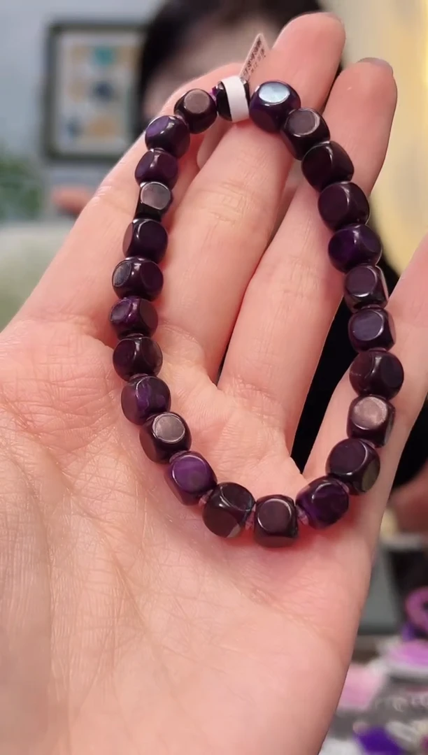 【闪购商品】苏纪石（舒俱来）手串未镶嵌1