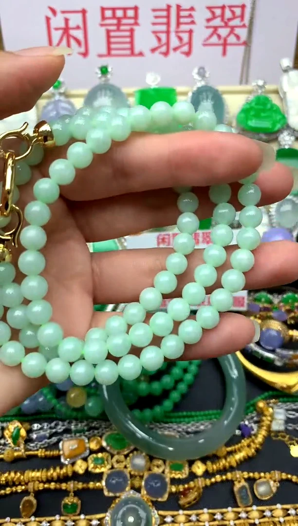 颈饰未镶嵌翡翠21 -中国好珍宝