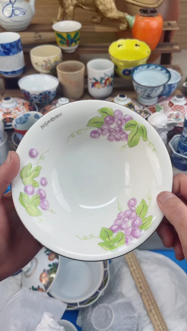 【闪购商品】瓷片茶盏陶瓷陶片8