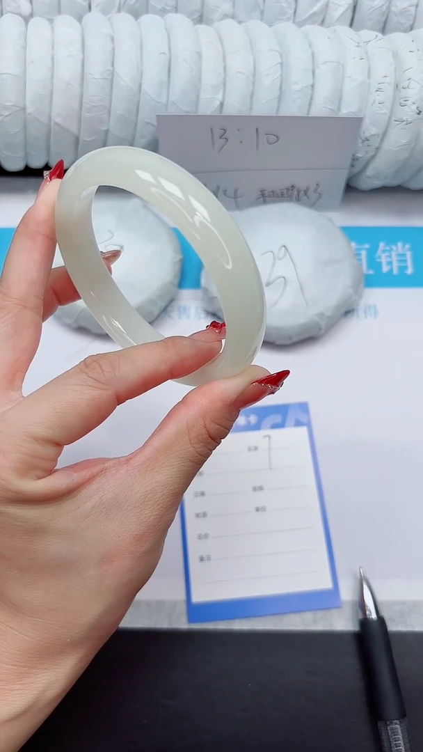 未镶嵌手镯石英质玉7-63.2FMS