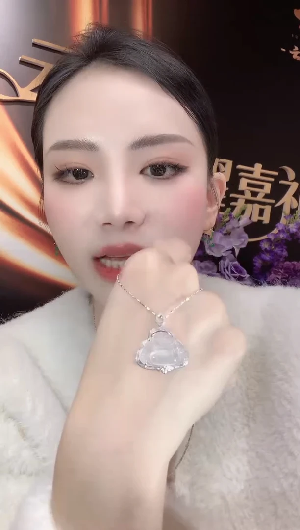 吊坠(不含链)18K金镶嵌翡翠A15