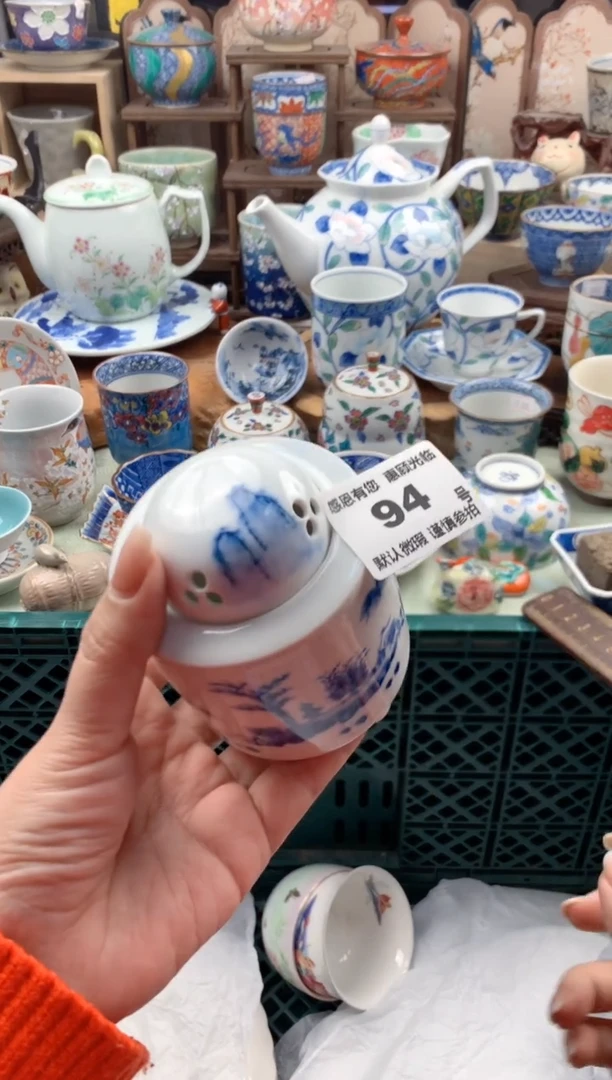 瓷片吉*吉94号九姑娘工艺品瓷器