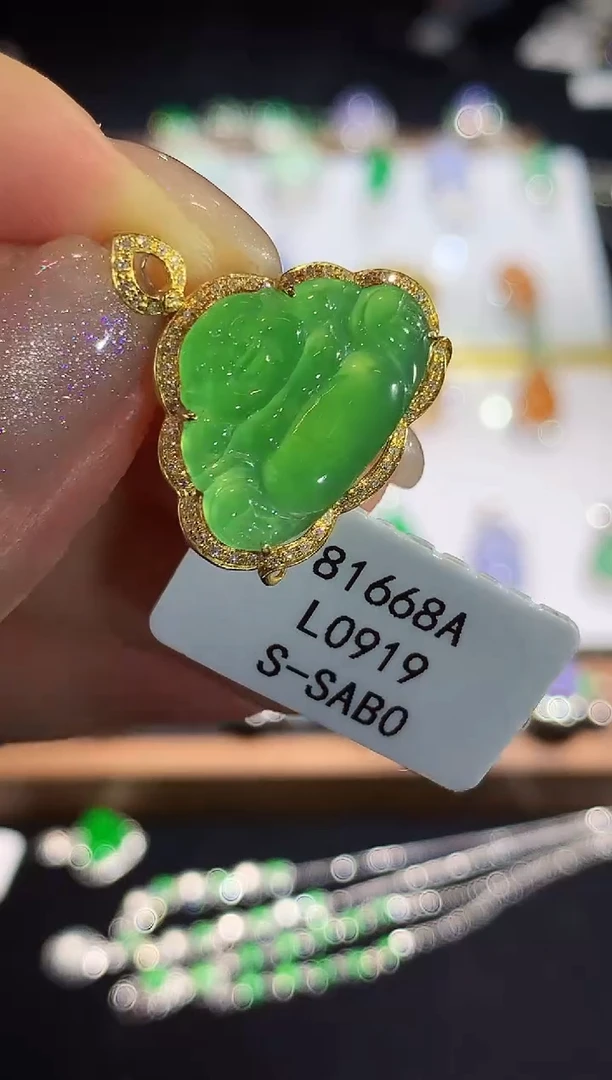 翡翠18K金镶嵌吊坠(不含链)L0919多样性发其一
