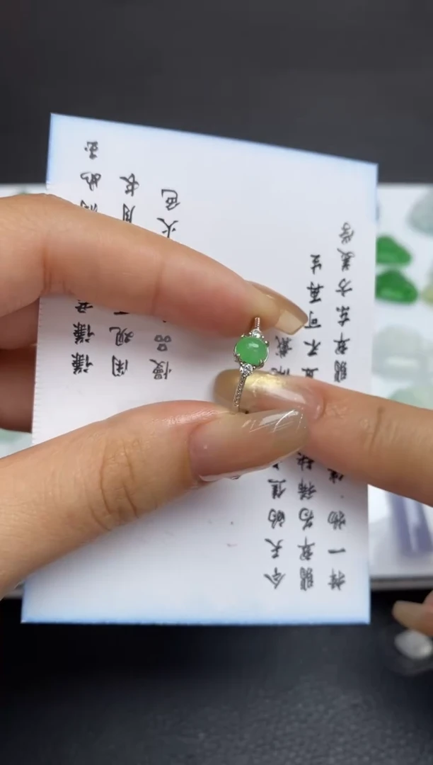 银S925镶嵌定制翡翠翡翠毛货~