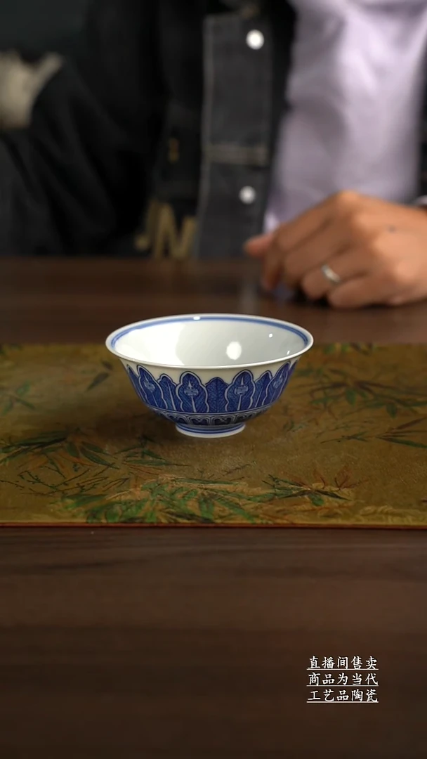 瓷片景德镇手工陶瓷茶具