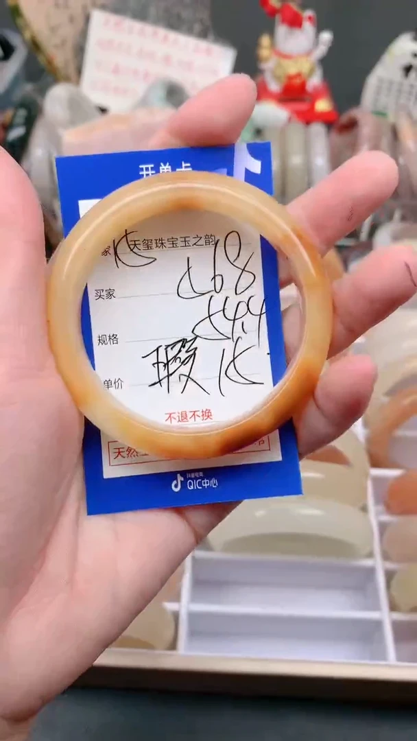未镶嵌手镯石英质玉568
