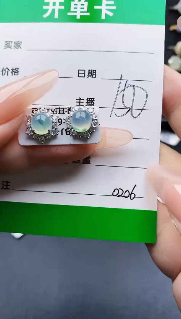 翡翠戒指银S925镶嵌0206