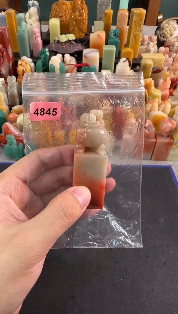 【闪购商品】昌化石印石编号编号4845