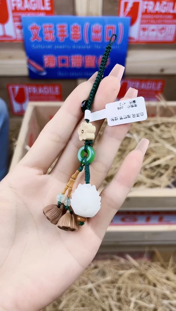 云间记闪购福利VVV（无礼盒）