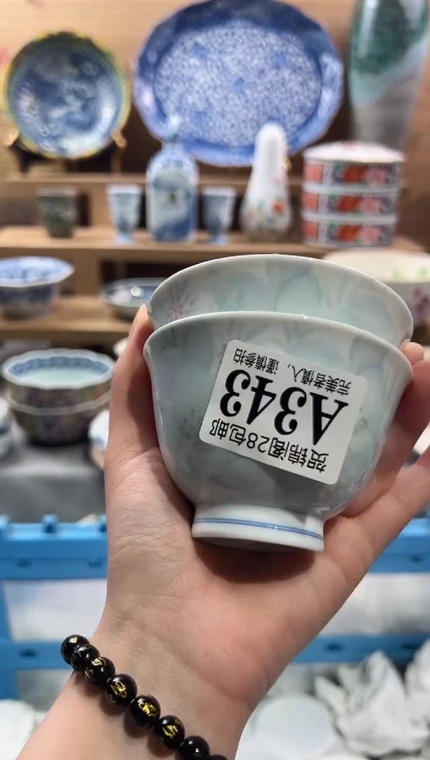 【闪购商品】瓷片当天满28米包邮A343