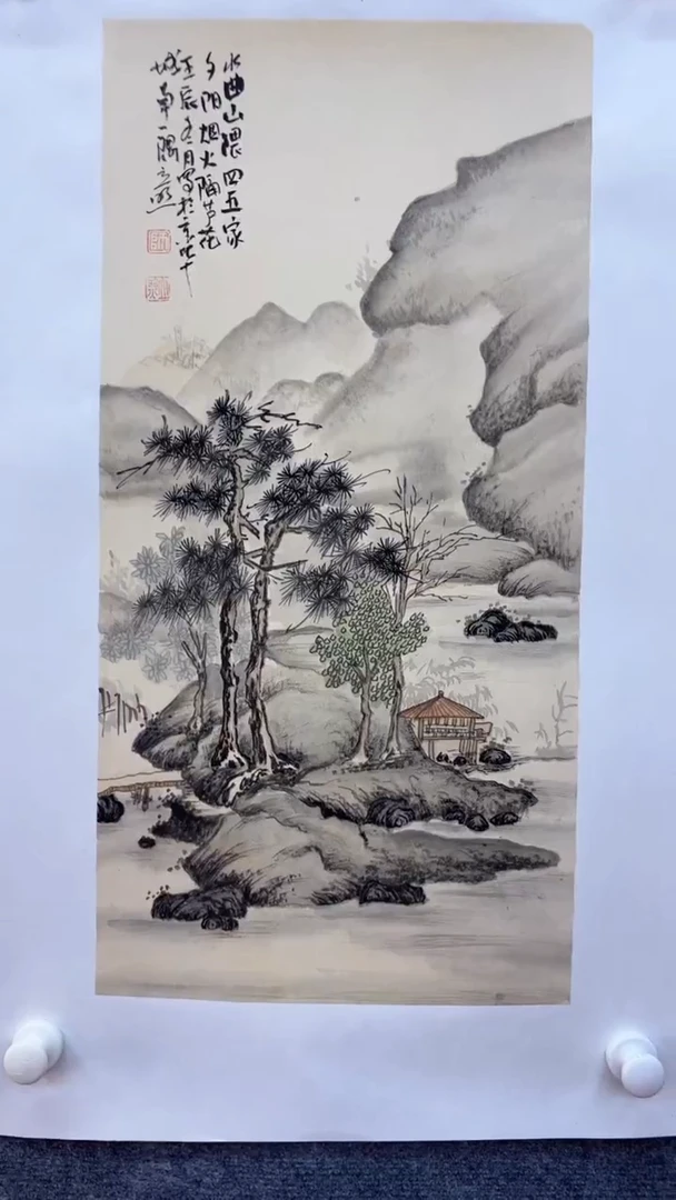【闪购商品】国画师立照老师国画作品