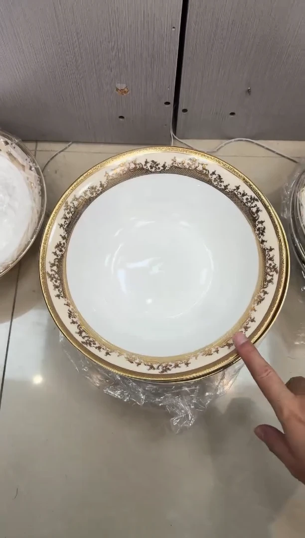 瓷片9英寸汤碗 福利款 1个