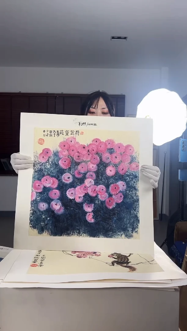 【闪购商品】版画耿玉琨限量发行亲签版画s版