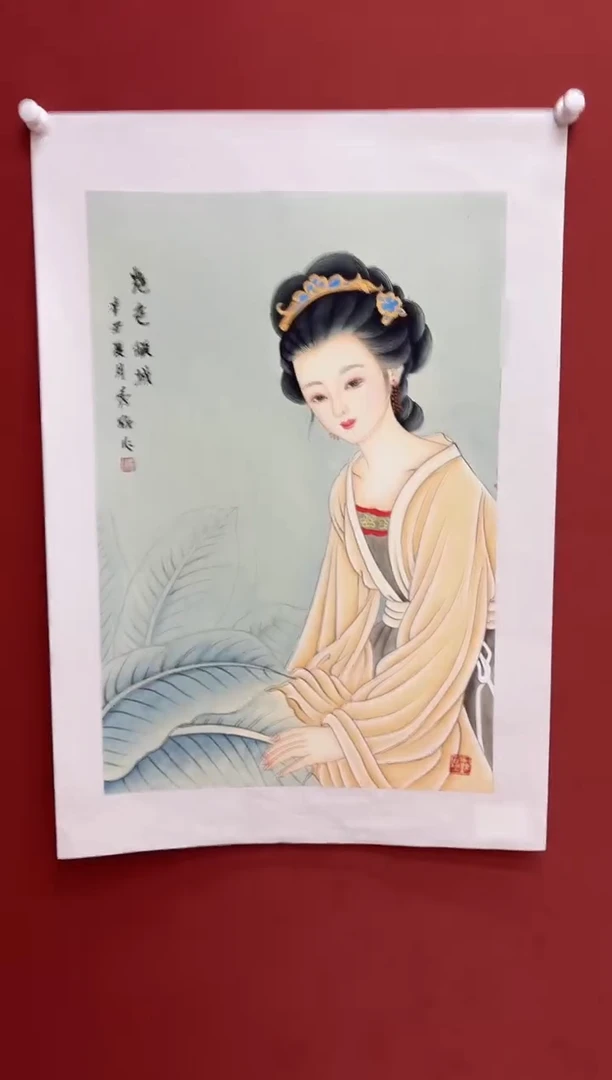 国画王秀欣专场 国画作品
