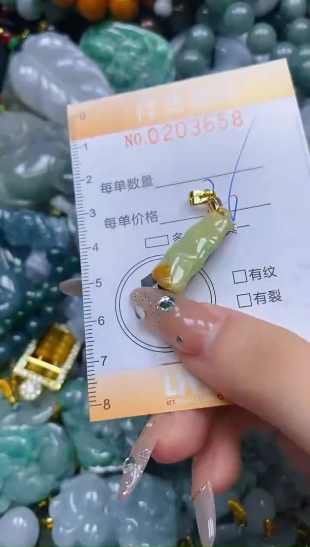 翡翠未镶嵌颈饰闪购0203658多样性发其一