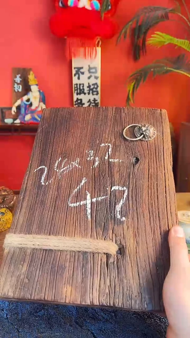 【闪购商品】1111111111111111111
