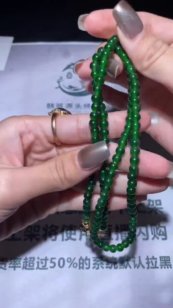 未镶嵌定制翡翠毛货-不退不换