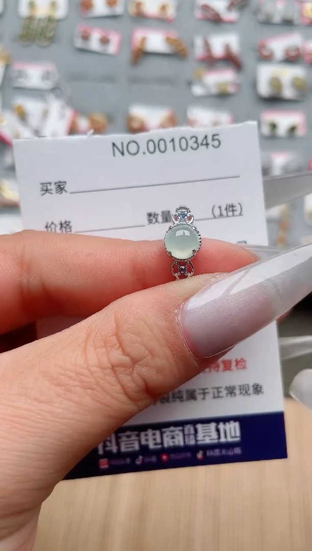 【闪购商品】翡翠戒指银S925镶嵌·