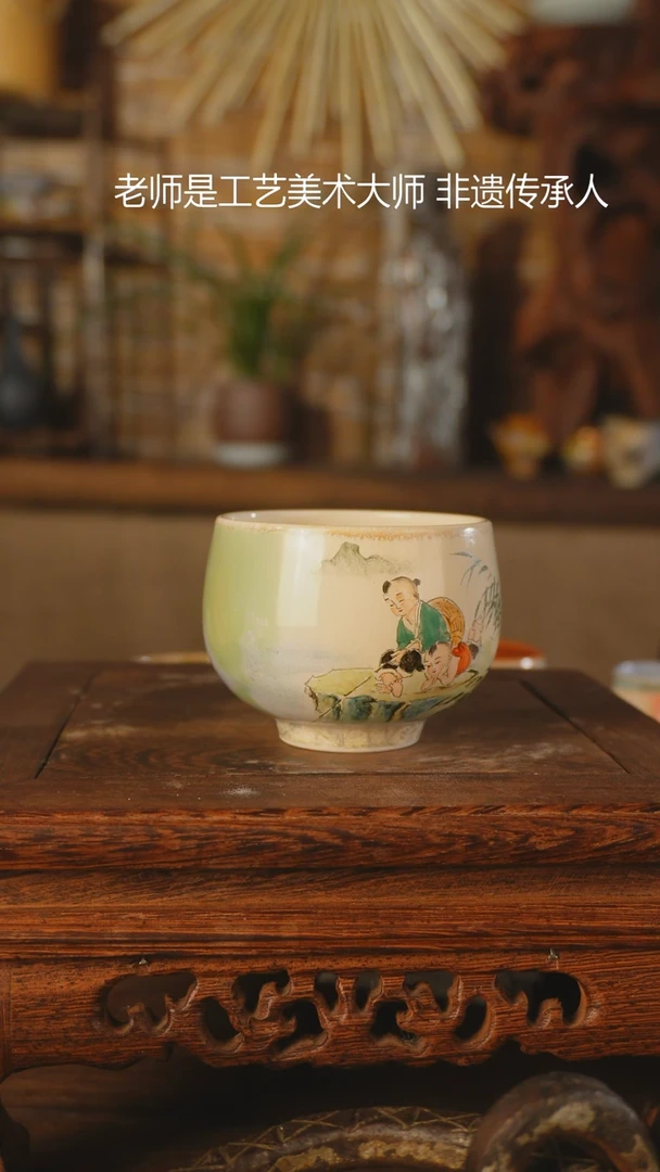 【闪购商品】老昌号手工手绘茶器