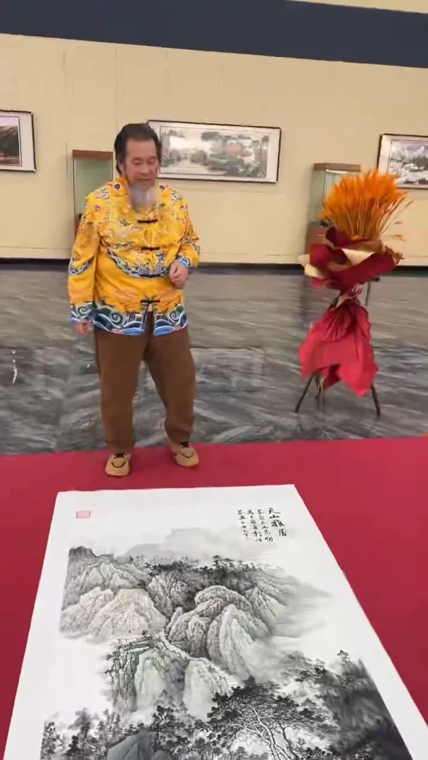 国画释天宇释天宇