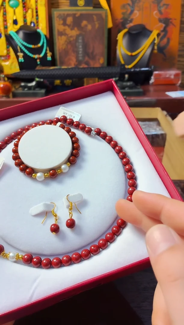 天然辰砂精品精品精品精品