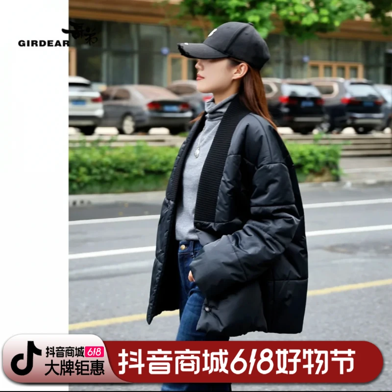 哥弟 造型感大V罗纹领棉服短款休闲百搭潮流保暖冬季黑色1400804