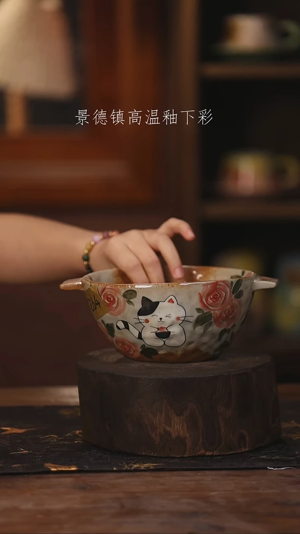 陶瓷景德镇高温釉下手绘陶瓷@L264@