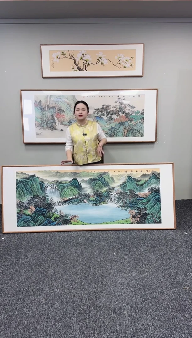 国画富春山居图210*80