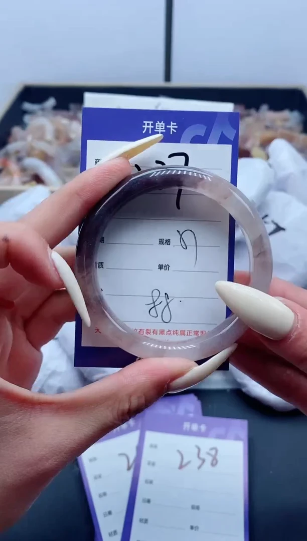 【闪购商品】石英质玉手镯未镶嵌237-57