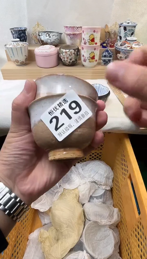 林***起陶瓷陶瓷陶瓷陶瓷陶瓷